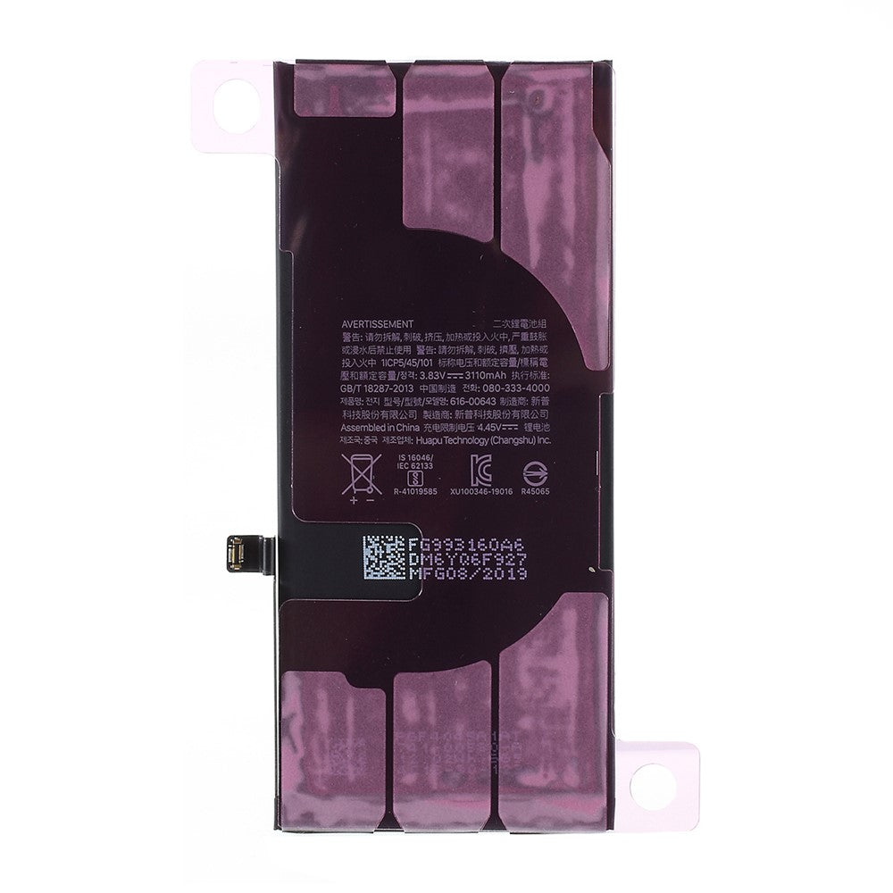 3110mAh Li-ion Battery (Non-OEM) for Apple iPhone 11 6.1 inch