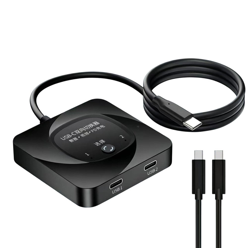 C-HD019 USB-C Switch 2-in-1 Out Bidirectional Converter 8K 60Hz 10Gbps Data Transfer 100W PD Charging