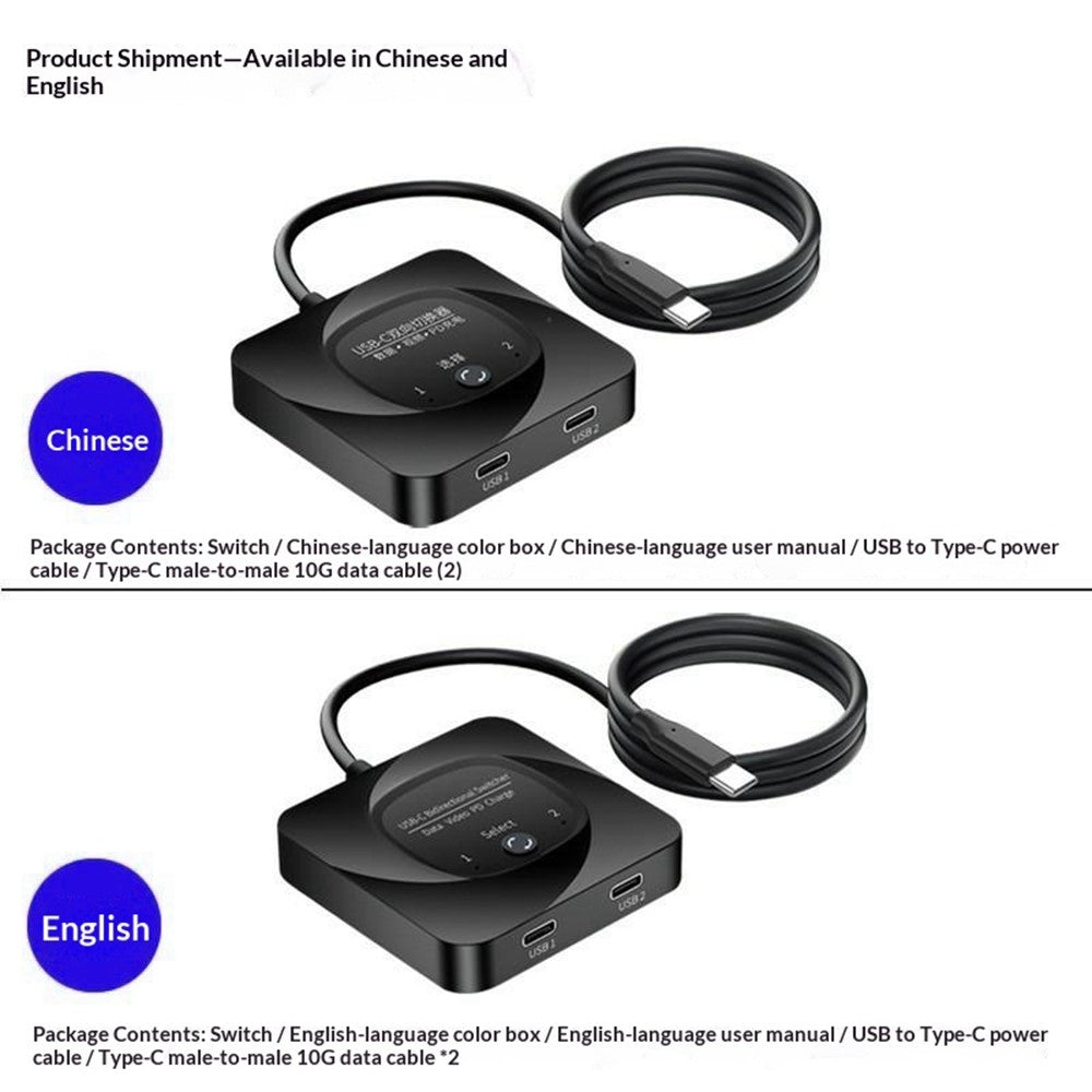 C-HD019 USB-C Switch 2-in-1 Out Bidirectional Converter 8K 60Hz 10Gbps Data Transfer 100W PD Charging