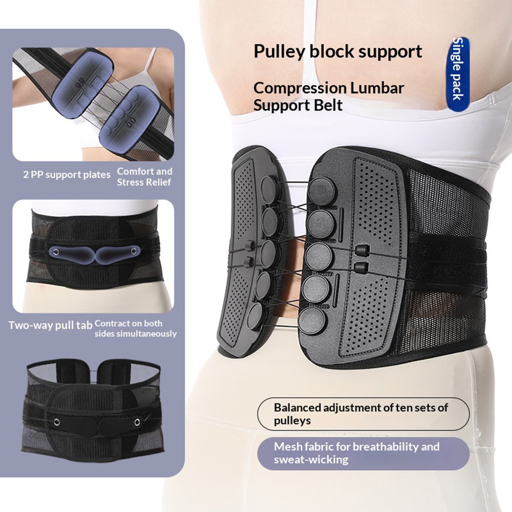 Pulley Rope Lumbar Support Belt Breathable Weightlifting Belt Squat Deadlift Training Waist Brace
