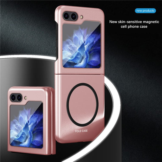 For Samsung Galaxy Z Flip6 5G / Z Flip5 5G Frosted Case Skin-Touch Hard PC Phone Cover Compatible with Magsaf