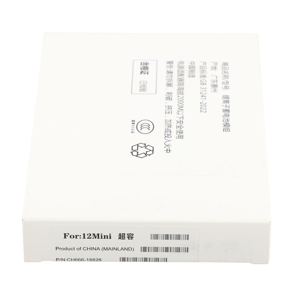 For iPhone 12 mini Battery + Battery Adhesive Replacement Part 2520mAh High Capacity Cell Supports Latest System Diagnostics (Without Logo)