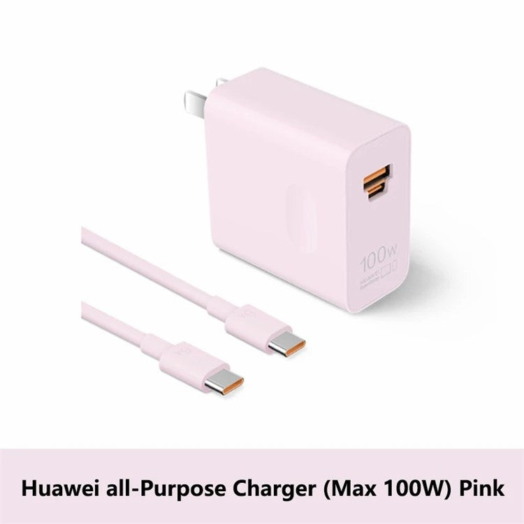 HUAWEI HW-200500C02 100W High Power Adapter USB-A + Type-C CN Plug Wall Charger with Cable
