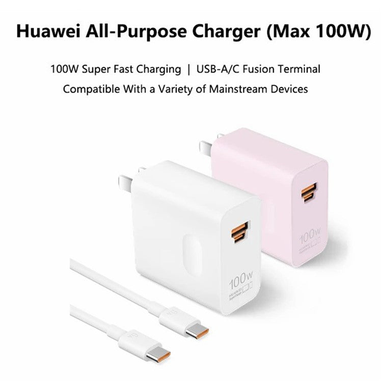 HUAWEI HW-200500C02 100W High Power Adapter USB-A + Type-C CN Plug Wall Charger with Cable