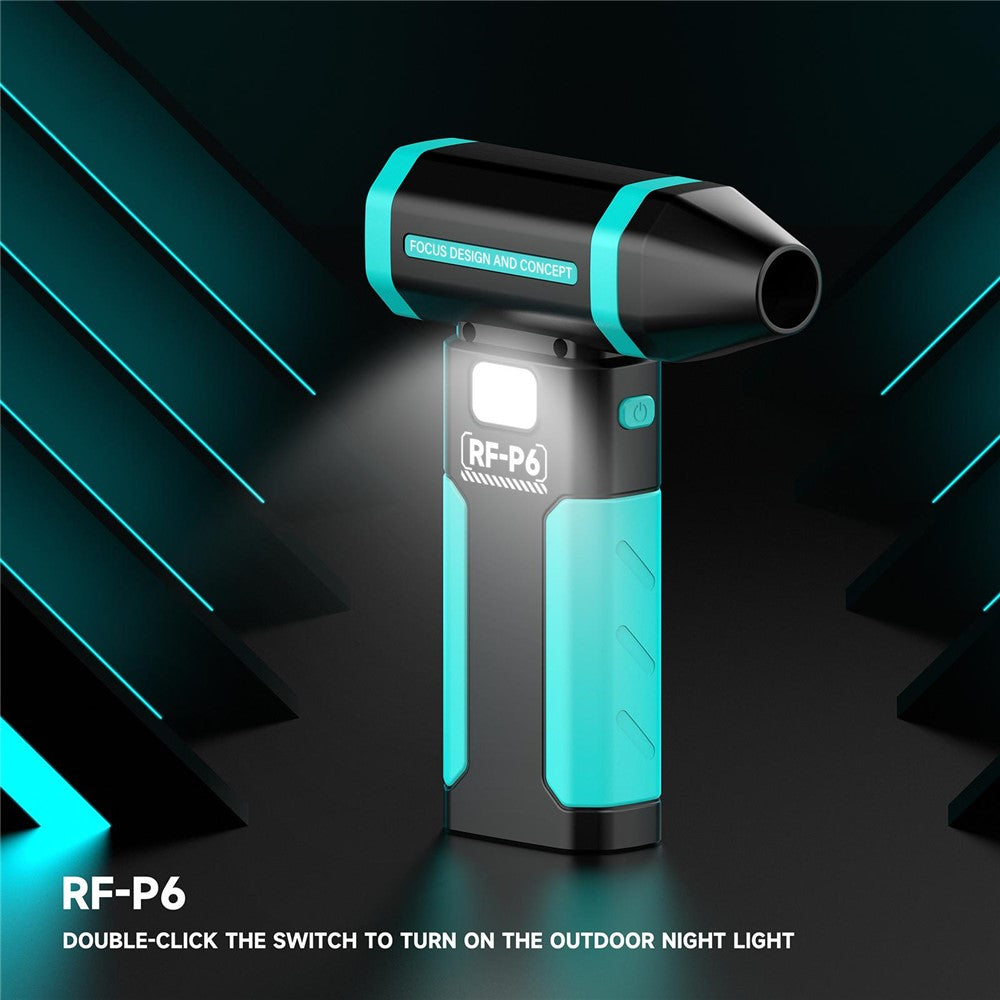 RF4 RF-P6 Portable Rechargeable Dust Removal Fan 6000mAh 42m / s Fan with LED Night Light