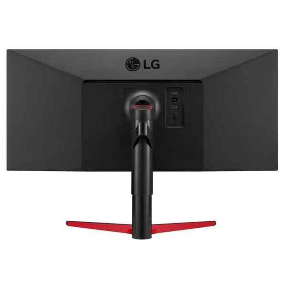 Skärm LG 34WP65G-B IPS LED 34" 35" AMD FreeSync